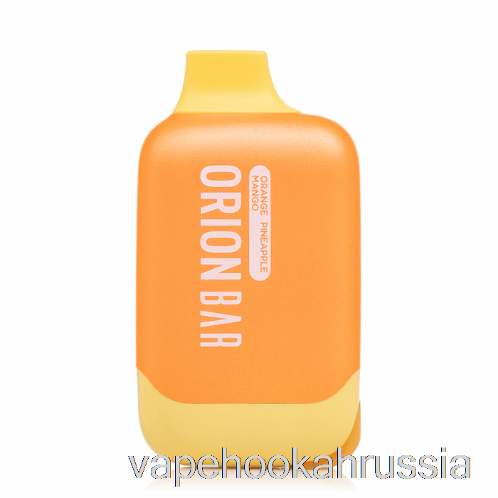 Vape Russia Lost Vape Orion Bar Young P15 6000 одноразовый апельсин ананас манго